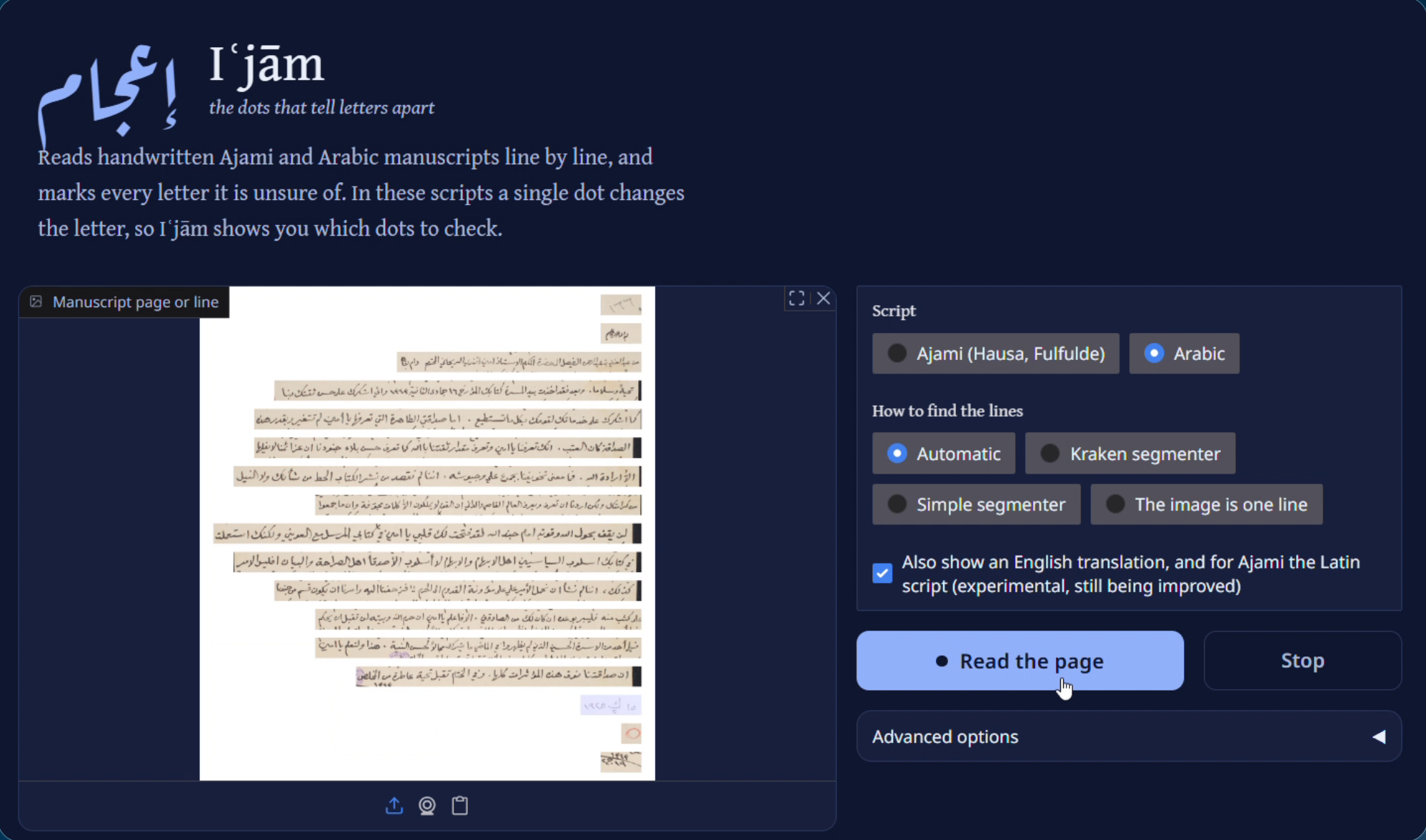Iʿjām, the app, with a historical Arabic letter loaded and ready to read
